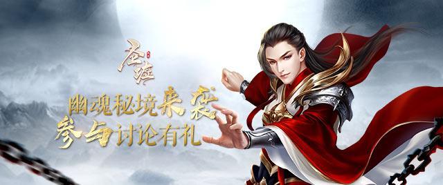 拯救漂亮的女孩