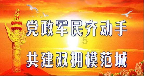 冰火人魔法森林大冒险