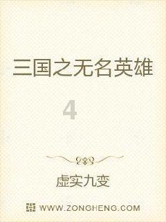 天津风寒效应显著 周三气温重回冰点 扫码阅读手机版